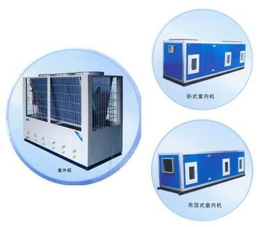 风冷直接蒸发式净化空调机组 打造洁净空间的箱式解决方案